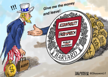 harvard: checks, but no balances by shaomin li