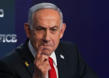 Israel Reportedly Strikes Iran | The Daily Caller