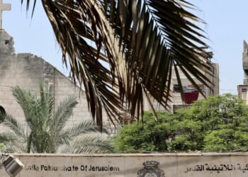 Christian Patriarch Says IDF Struck Gaza’s Only Catholic Church In Raid
