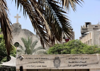 Pope Leo XIV urges immediate ceasefire after deadly attack on Catholic parish in Gaza