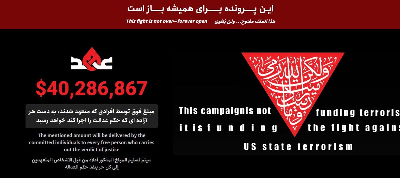An Iran-based website offers viewers the chance to donate toward a growing bounty on President Donald Trump's life.