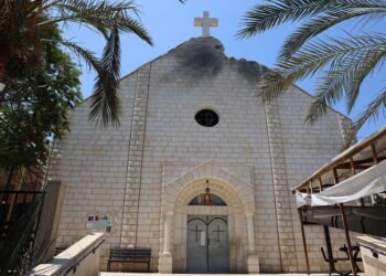Israel says ‘deviation of munitions’ led to deadly strike on Gaza Catholic church