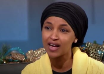 ‘Squad’ member Ilhan Omar claims US is ‘disappearing’ people to foreign ‘dungeons’