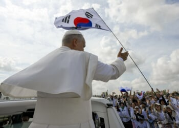 Pope Leo XIV announces dates for 2027 World Youth Day in Seoul, South Korea