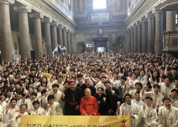 Next World Youth Day to be historic first in non-Christian country, Korean bishop says 