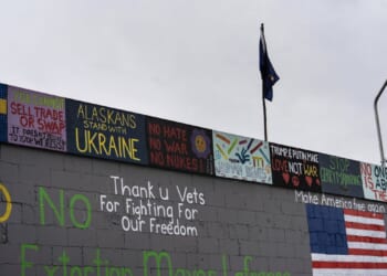 Trump sees 25% chance Alaska summit with Putin will flop