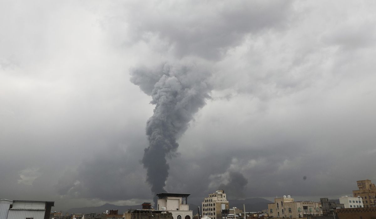 Israeli airstrikes targeting Iran-backed Houthis rock Yemen's capital