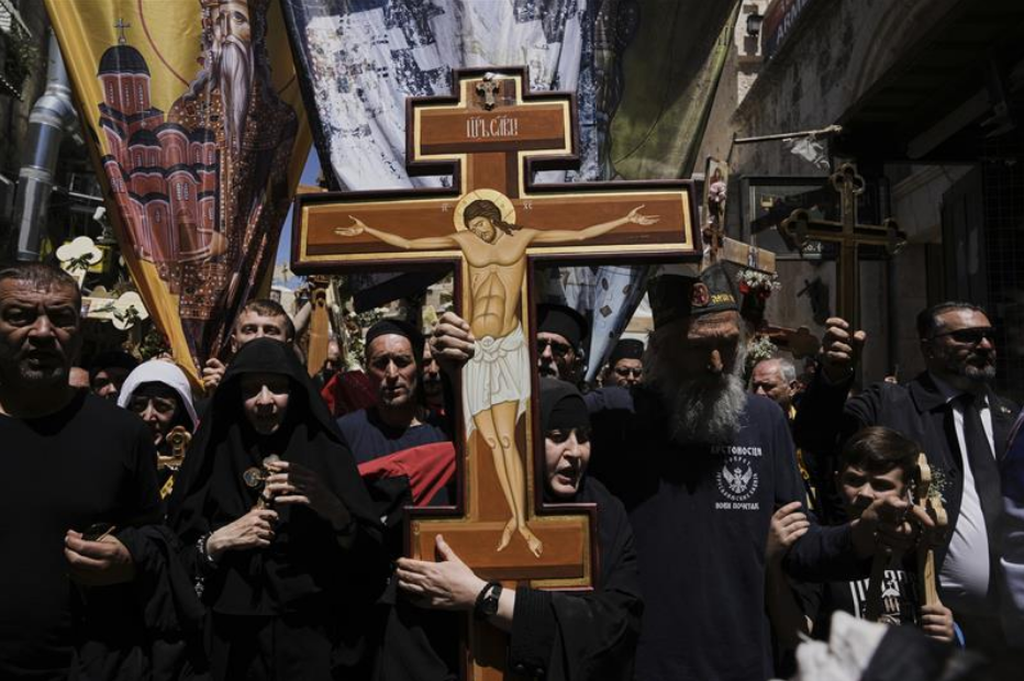 Image: AP