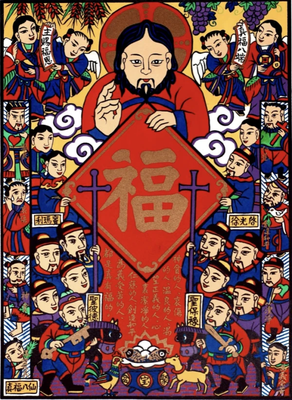 Hsieh Sheng-Min's depiction of the Sermon on the Mount includes St. Peter holding a key, St. Paul holding a sword, and eight personified figures of the Beatitudes. Credit: Embassy of the Republic of China to the Holy See