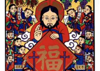 Catholic artist’s Chinese-inspired Christian art on display near the Vatican