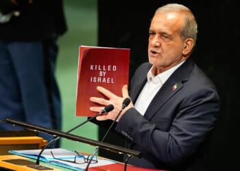 Iran's president attacks Israel, U.S., E3 in U.N. speech