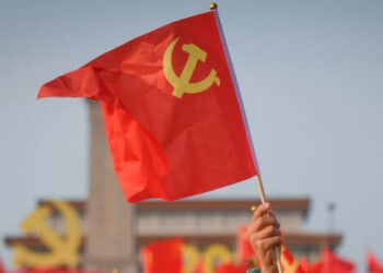 Philadelphia Raises Chinese Communist Flag