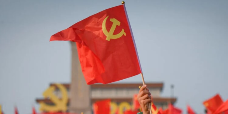 Philadelphia Raises Chinese Communist Flag