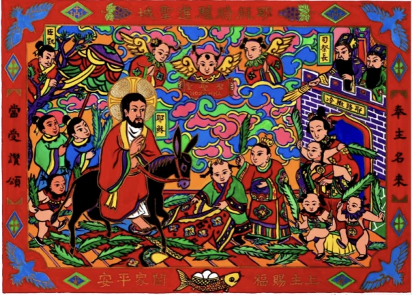 Taiwanese Catholic artist Hsieh Sheng-Min's depiction of Jesus entering Jerusalem on a donkey. Credit: Embassy of the Republic China to the Holy See
