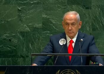 Inconvenient Facts at the UN | The American Spectator