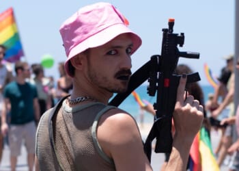 UNC Professor Suspended After His Involvement in Far-Left Gun Club is Exposed