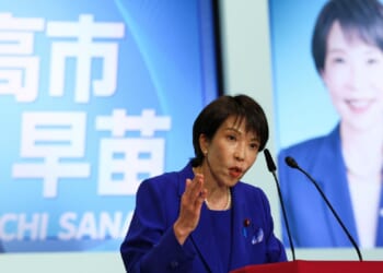 Conservative Sanae Takaichi poised to be Japan's first female premier