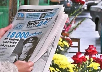 Publisher Of Infamous Communist Newspaper Mysteriously Falls To His Death