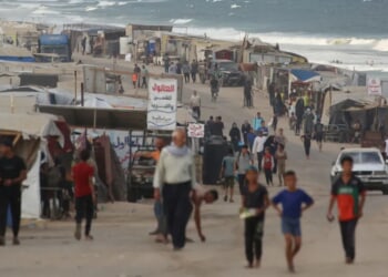 REPORT: US Sending About 200 Troops To Israel To Monitor Gaza Ceasefire