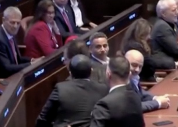 Israeli police swiftly remove hecklers who attempted to derail Trump’s speech