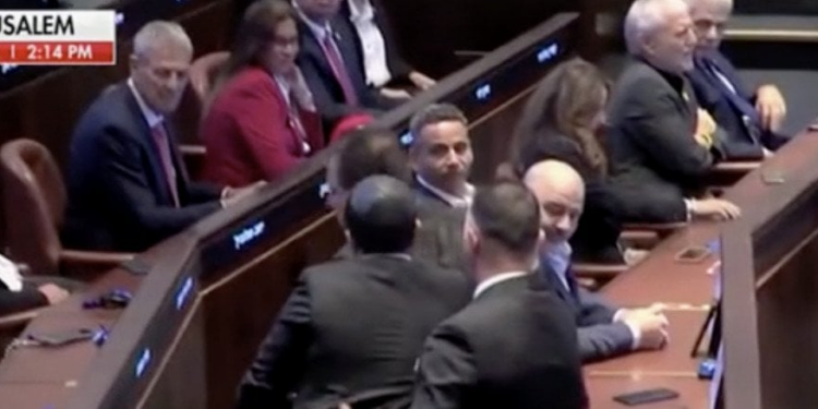 Israeli police swiftly remove hecklers who attempted to derail Trump’s speech