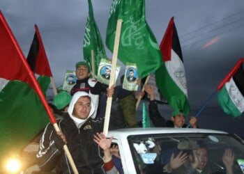 Feds Capture Oct. 7 Terrorist Hiding In US With Fraudulent Visa