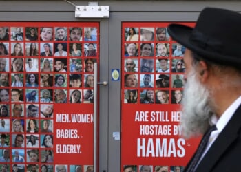 EXCLUSIVE: DOJ Worried About ‘Backlash’ Toward Muslims During Wave Of Antisemitic Violence, Docs Show