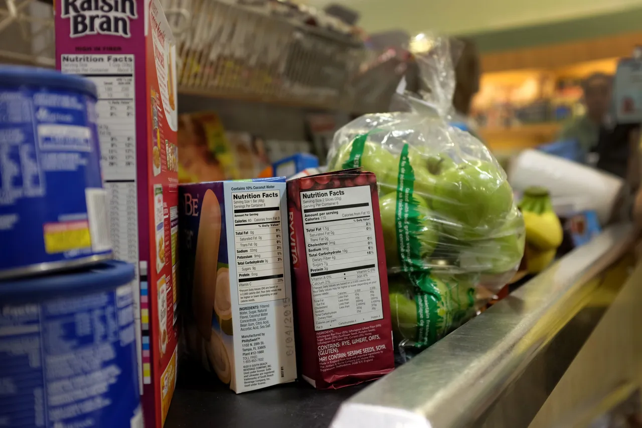 Nutrition labels are seen on food packaging on February 27, 2014 in Miami, Florida. (Photo Illustration by Joe Raedle/Getty Images)