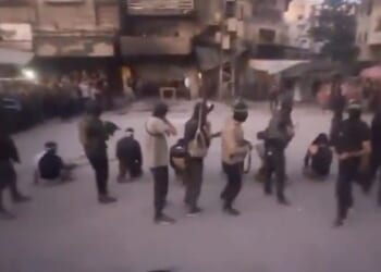 Hamas holds public executions in the streets hours after ceasefire agreement