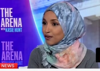 Ilhan Omar Changes Subject When Asked Whether Democrats Have Weak Leaders