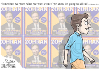 American Spectator 300x600 Subscribe Ad