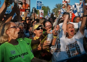 'Thank You, TRUMP!' All 20 Remaining Living Hostages in Gaza Freed From Hamas Captivity After 738 Days – Twitchy