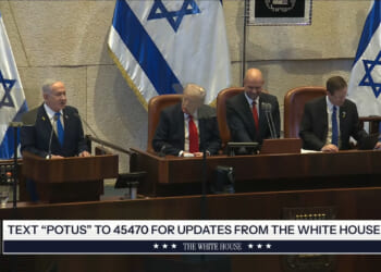 Trump in Jerusalem | The American Spectator