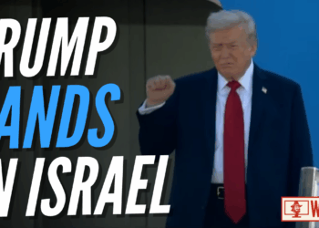 WATCH: Trump Arrives in Israel