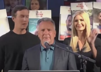 Will the Crazies of Gaza Beat Swords Into Ploughshares? | The American Spectator