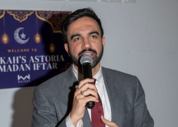 Zohran Mamdani’s Mayoral Campaign Under Fire Over Illegal Foreign Donations [WATCH]