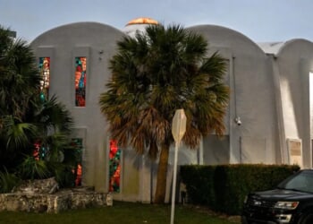 ‘Not Being Taken Alive’: Police Arrest Man For Allegedly Threatening Several Synagogues, Public Figures