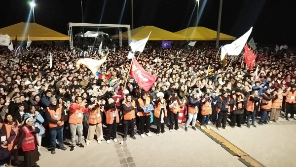 Young people at the Shrine of Our Lady of Chapi. Credit: Archdiocese of Arequipa