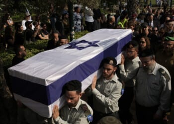 Another set of remains of a hostage has been turned over in Gaza, Israel says