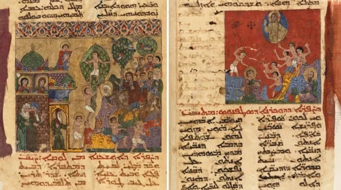 The Gospel of Qaraqosh: 13th-century Syriac manuscript preserved in Vatican Library