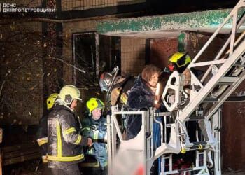 Russian strikes hit an apartment block and energy sites in Ukraine, killing 4