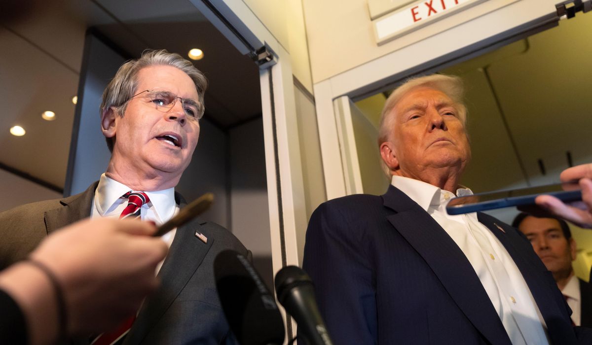 Scott Bessent, Treasury secretary, says no 'formal' White House proposal to defund Obamacare