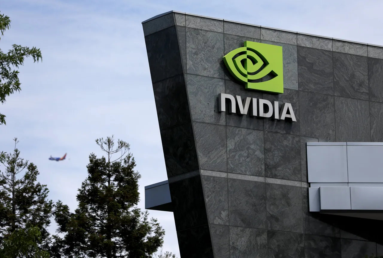 An exterior view of the NVIDIA headquarters on May 30, 2023 in Santa Clara, California. (Photo by Justin Sullivan via Getty Images)