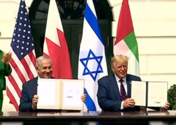 Eastern Horizons: New Alliance Architecture for Israel | The American Spectator