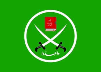 Finally! Trump Signs Order to Crush Muslim Brotherhood Terror Chapters Nationwide – Twitchy