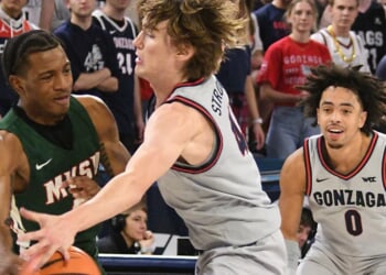 NCAA Investigation Finds Numerous Basketball Players Allegedly Tried To Rig Games, Share Information With Gamblers