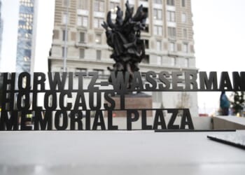 'The Rise in Antisemitic Violence in the U.S. Is Deeply Concerning' – Twitchy