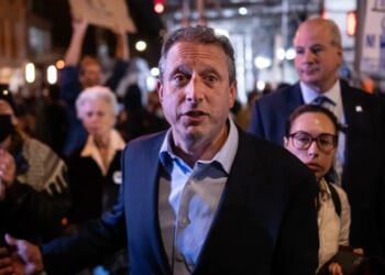 Zohran Mamdani Ally Brad Lander To Challenge Dan Goldman From The Left