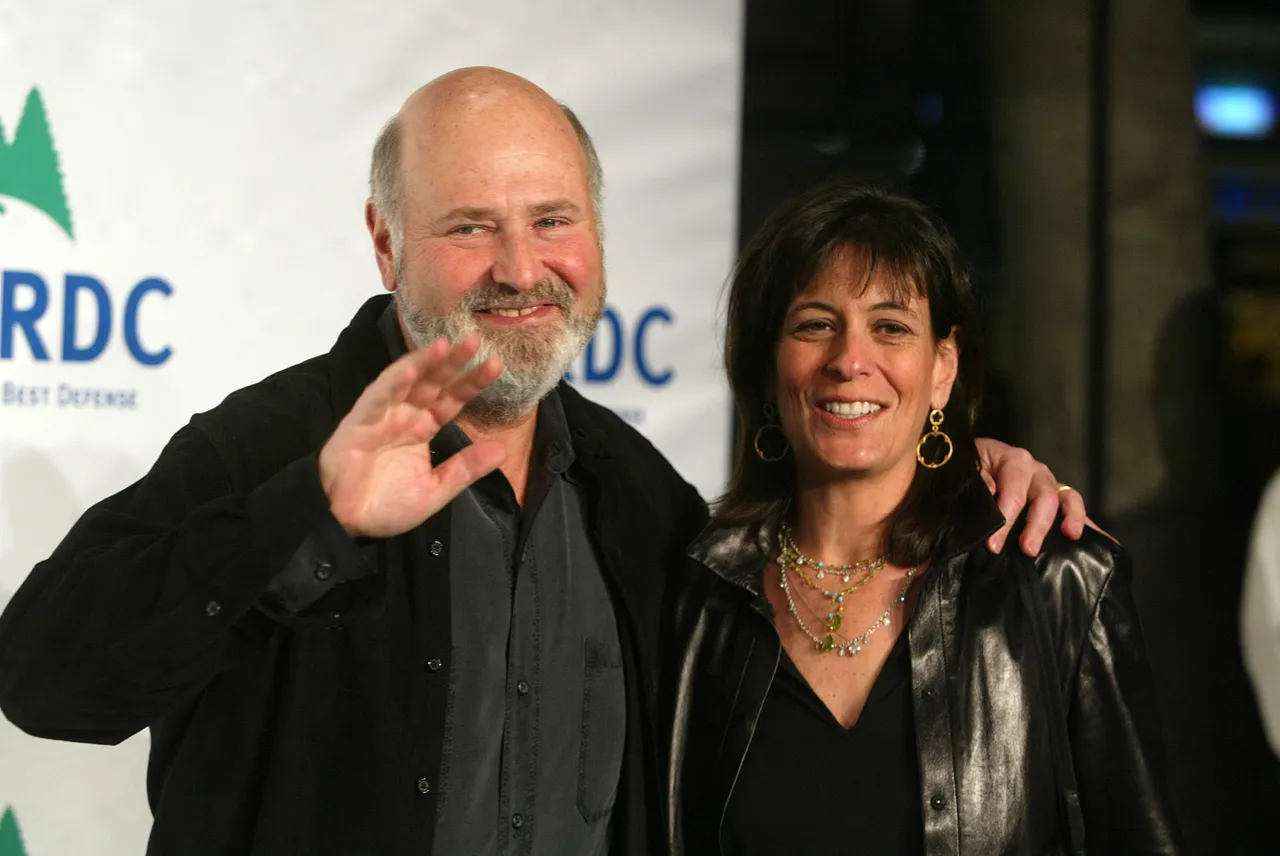 LOS ANGELES - FEBRUARY 6: Actor/director Rob Reiner and wife Michelle arrive at 