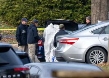 Court Docs Reveal How Feds Zeroed In On Jan. 6 Pipe Bomb Suspect